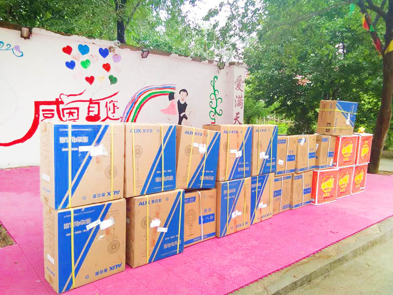 溫暖"童"行  康平空調(diào)走進(jìn)北京光愛學(xué)校獻(xiàn)愛心