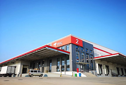 京東亞洲一號冷鏈倉庫（武漢）