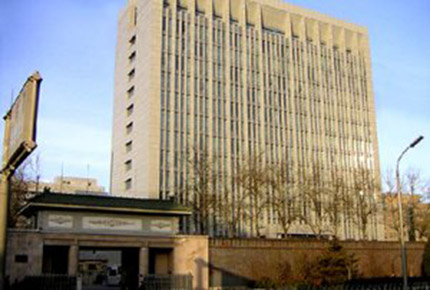 中紀委辦公大樓