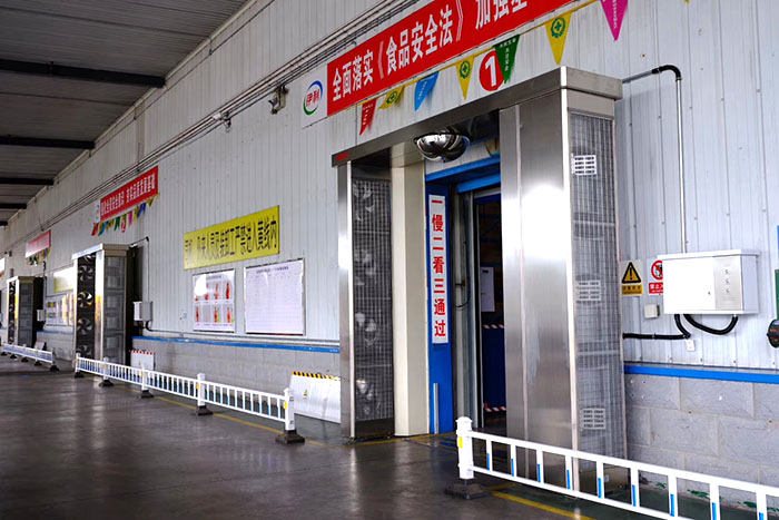 林甸伊利乳業(yè)有限責任公司