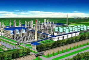 新疆伊泰集團伊犁能源有限公司