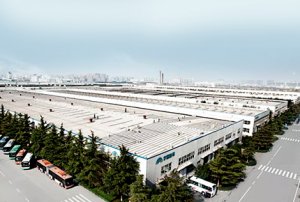 鄭州宇通集團有限公司