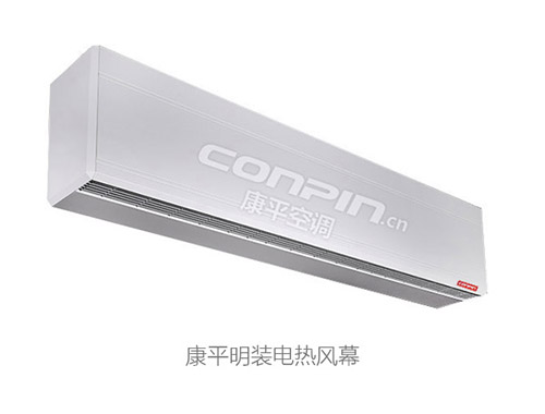 康平新一代頂吹式風幕機優(yōu)點