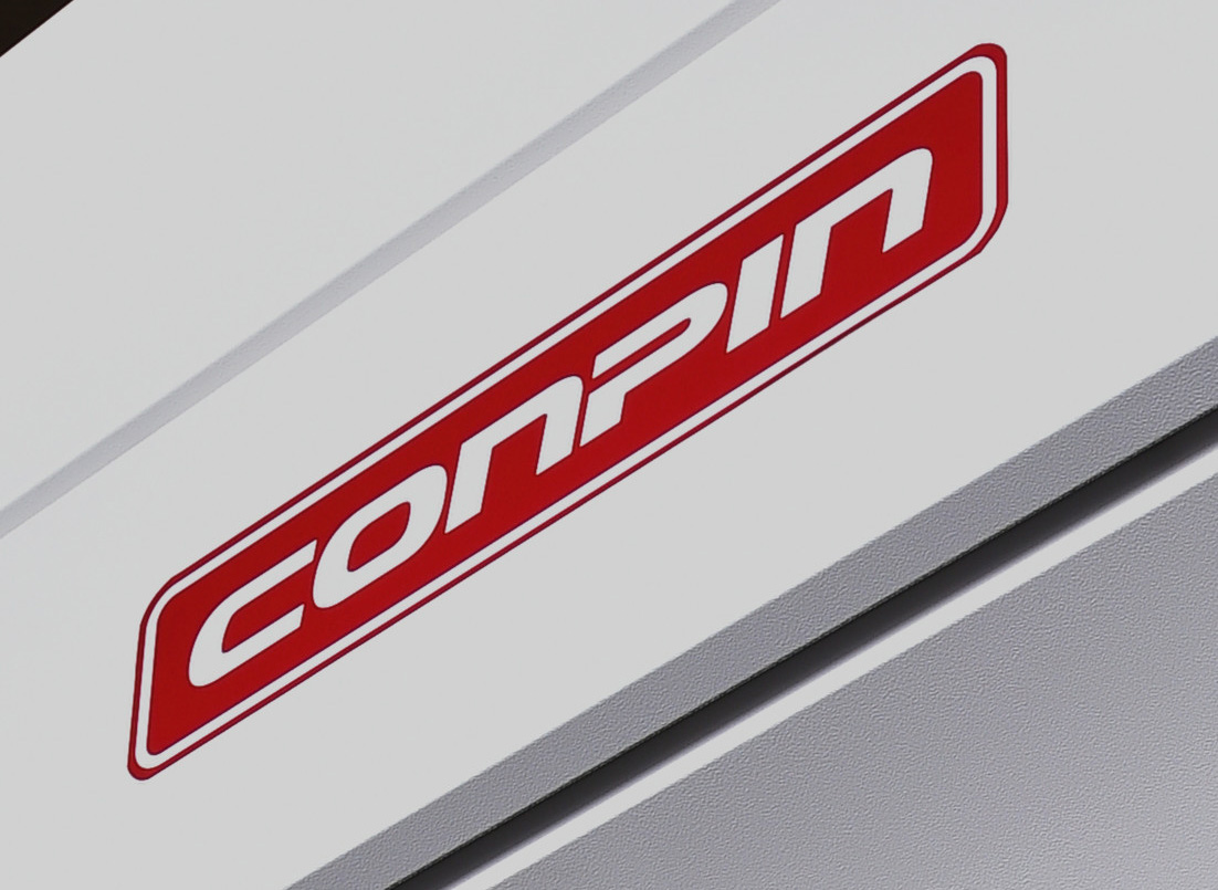 選用高速空氣幕安裝設計重要性