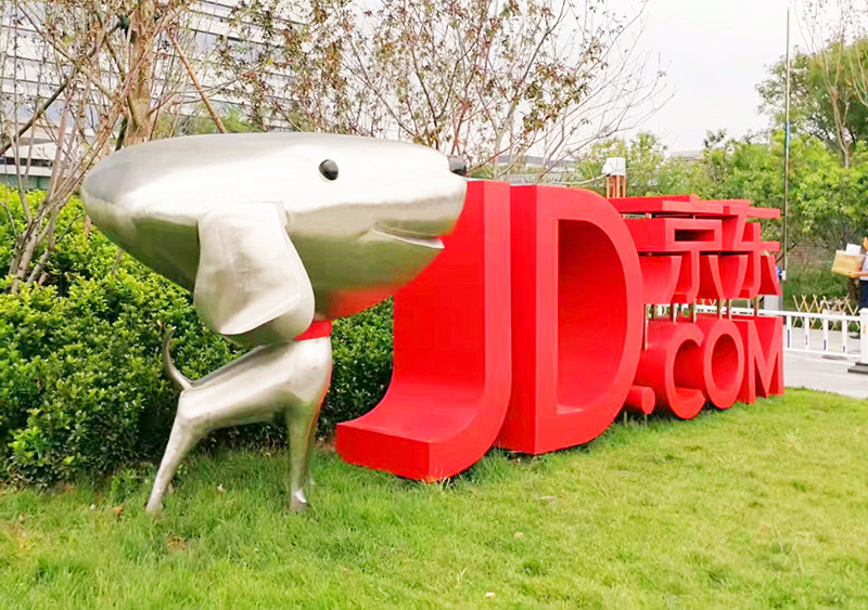 京東生鮮冷鏈:應(yīng)用康平冷庫(kù)用除霧空氣隔離系統(tǒng)