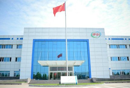 內蒙古金澤伊利乳業(yè)有限責任公司